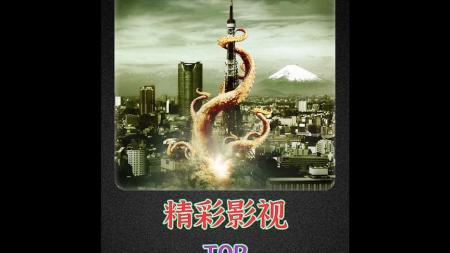 [文]惊悚电影《眩晕》解说文案解析 解说文案