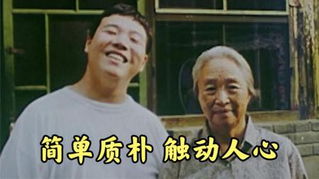 剧情《太阳伞》电影解说文案