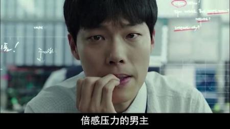 [视]电影《钱》——速食影评