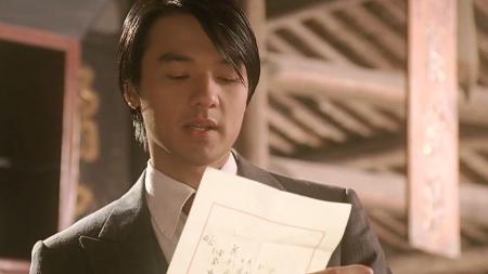 悬疑惊悚《犀照》电影解说文案