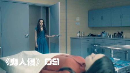 《鬼入侵》，女子一开书房门竟然穿越了，直击20年后女儿死亡现场