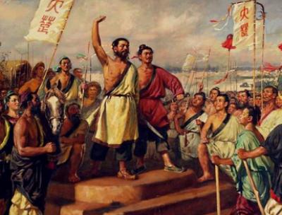 陈胜吴广起义与国号&ldquo;张楚&rdquo;的选择