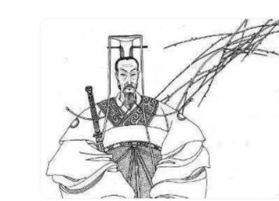 秦穆公的谥号之谜：穆还是缪?美谥还是恶谥?