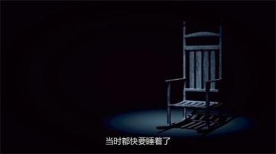 【民间恐怖故事】人去世之后会有异象吗？[附音频]