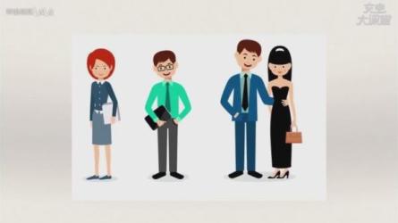 【课程】人人都需要的自信沟通秘籍【完结】