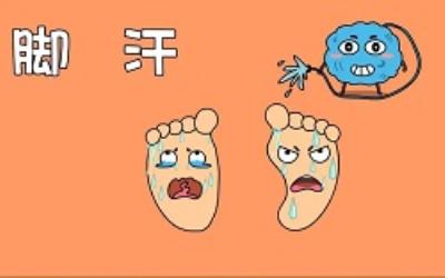 人类脚味排行榜，你见识过哪几种？