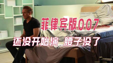 惊悚《致命追击》电影解说文案(《致命追击》电影)