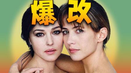 悬疑惊悚电影《不要回头》电影解说文案