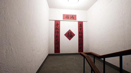 [文]惊悚电影《公寓管理员》解说文案解说素材