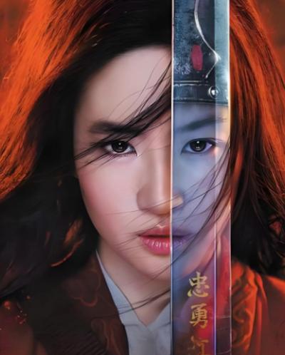 探秘花木兰的姓氏之谜，历史上有这个人吗？