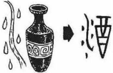 沉迷于酒，动物中也有这么多「酒鬼」？