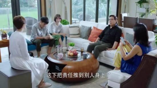 《陪你漫步这个世界》_第22集_分集剧情