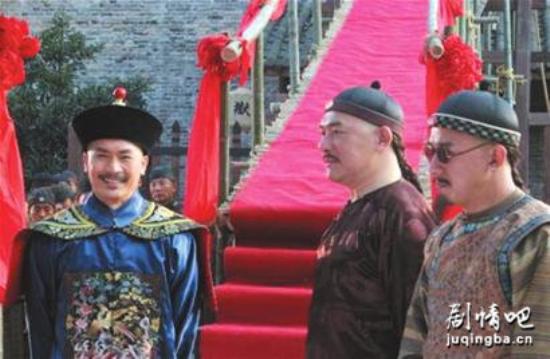 《盐亨》_第1-2集_分集剧情