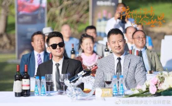 《陪你漫步这个世界》_第14集_分集剧情