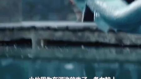 《鲛珠传》解说文案《鲛珠传》囤人品、广交友、拼演技，王大陆正聚齐史上最正能量