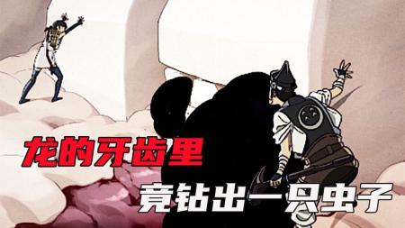 动画电影《龙的牙医》解说文案(迪士尼关于龙的动画电影)