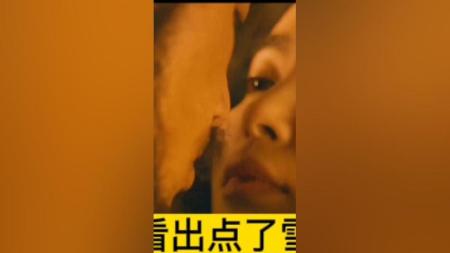 [视]诡异孕妇变狐妖，钟馗紧急除妖记《钟馗伏魔》