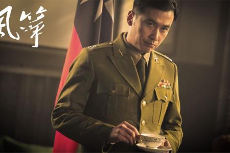 动作惊悚《风筝》电影解说文案