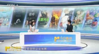 聊影盘点|加鼎力大举度！你对引进外片有怎样的期待？