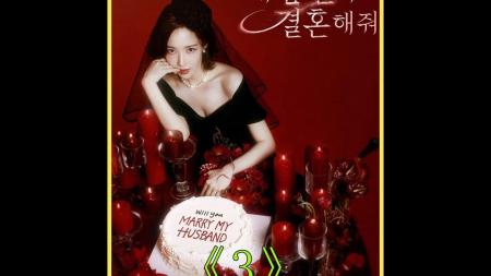 《请和我的老公结婚》EP.24，女人怒怼恶毒婆婆，背摔渣男