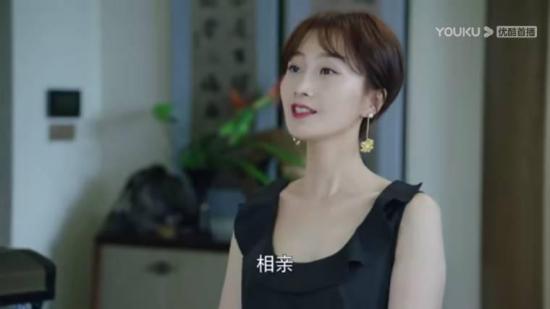 《陪你漫步这个世界》_第11集_分集剧情