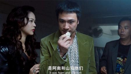 古惑仔1之人在江湖，大B哥被杀，陈浩南联手山鸡斗靓坤