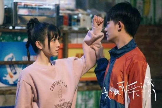 《如此可爱的我们》_第13集_分集剧情