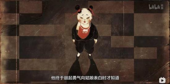 《大侠卢小鱼之夕阳红战队》_第9集_分集剧情