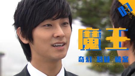 哥哥被害凶手逃脱，12年后，弟弟用同样的方式复仇！《魔王》03