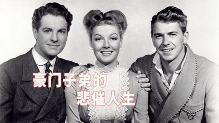 《金石盟》女子被父亲软禁在家十几年，背后原因令人咋舌，电影《金石盟》