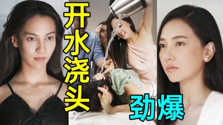 《马兜铃》没有字幕能看懂泰剧吗还能解说超狗血泰剧《马兜铃》盲解说