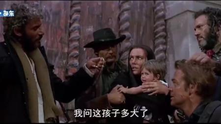 《黄昏双镖客》豆瓣8.7分，一部顶级西部电影，看过的人都已经老了！.mp3