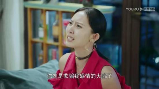 《陪你漫步这个世界》_第33集_分集剧情