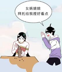 脸上有这几大特征的人，90%都好看？