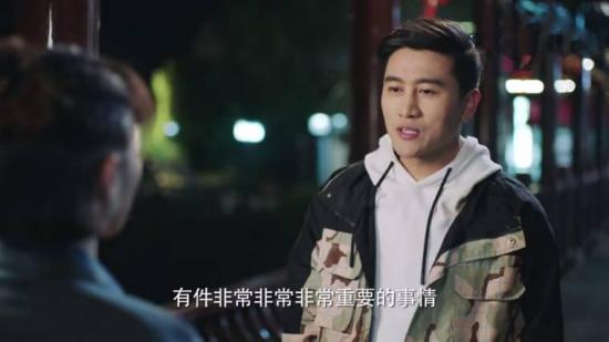 《我们在梦开始的地方》_第37集_分集剧情