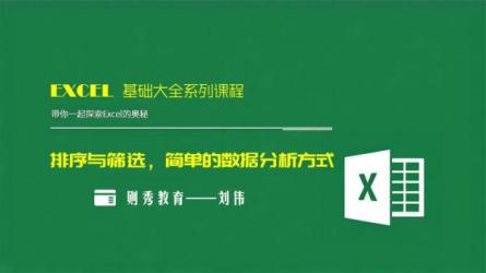 【课程】从入门到忘记视频课程