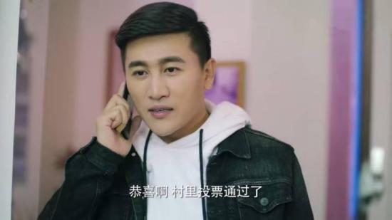 《我们在梦开始的地方》_第30集_分集剧情