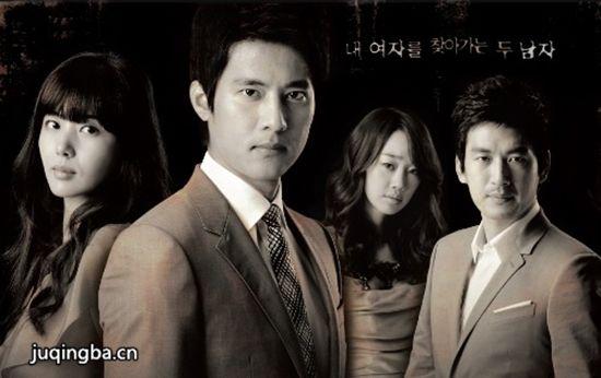 《我的女人》_第1-4集_分集剧情