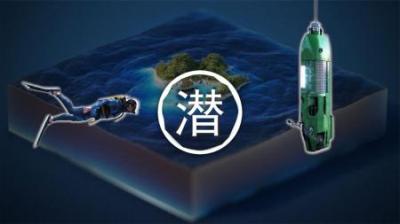 深海8000米你会看到什么？