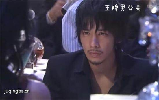 《王牌男公关》_第1-2集_分集剧情