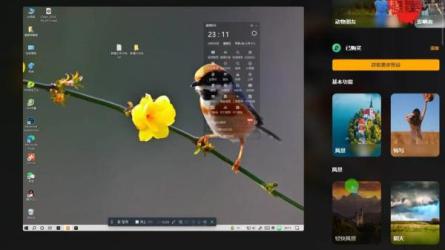 【软件】Skylum Luminar AI人工智能图像处理工具