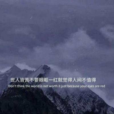 【励志】励志综艺大学生（大学生学习的综艺）