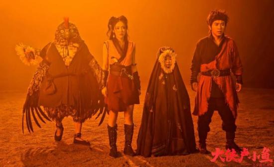 《大侠卢小鱼之夕阳红战队》_第11集_分集剧情