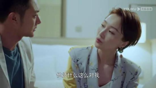 《陪你漫步这个世界》_第20集_分集剧情