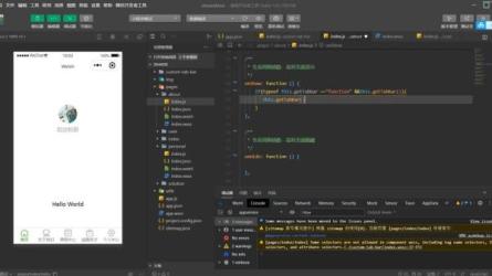 【课程】2021微信小程序开发视频教程