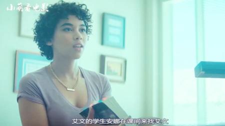 《真相漩涡》解说文案《真相漩涡》——来来，教你怎么去拍砸一部悬疑片