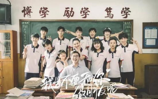 《我才不要和你做朋友呢》_第1集_分集剧情