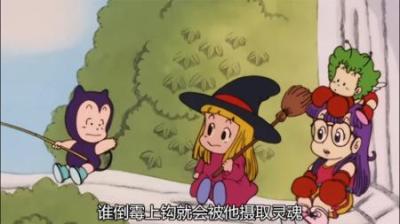 阿拉蕾36：恶魔的姐姐！