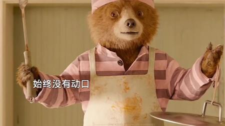 叮咚！当一只会说话的呆萌《帕丁顿熊》按响门铃，你会拒绝它吗？