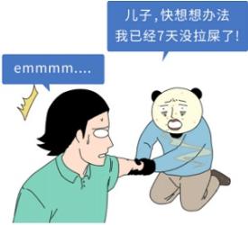 七天拉一次 vs. 一天拉七次哪个更危险？